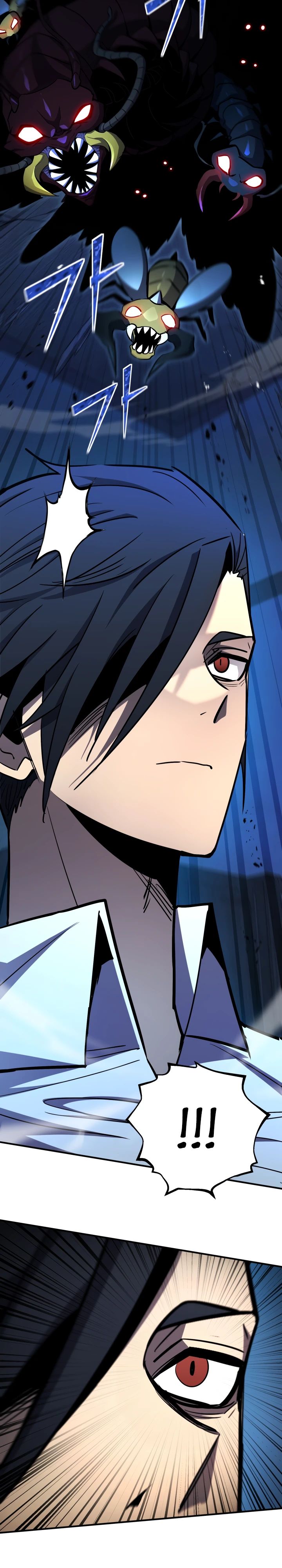 Манга Реинкарнация по плану - Глава 161 Страница 8