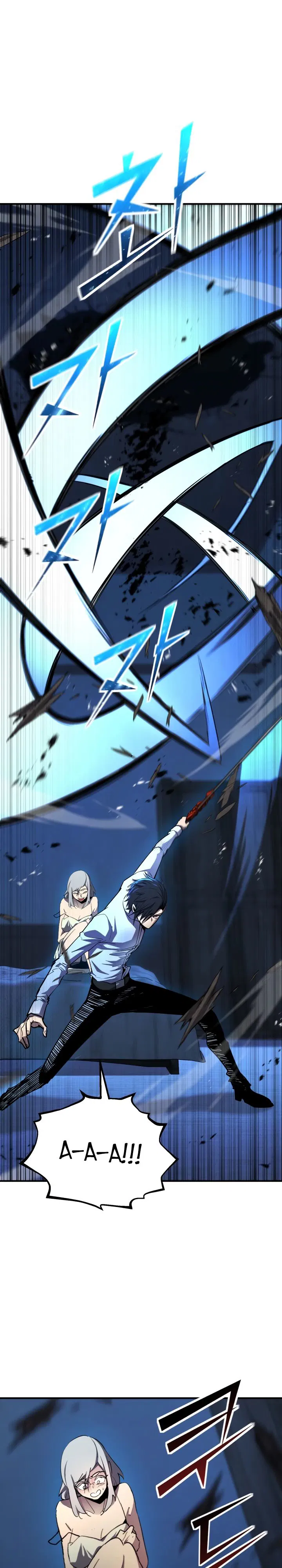 Манга Реинкарнация по плану - Глава 161 Страница 9