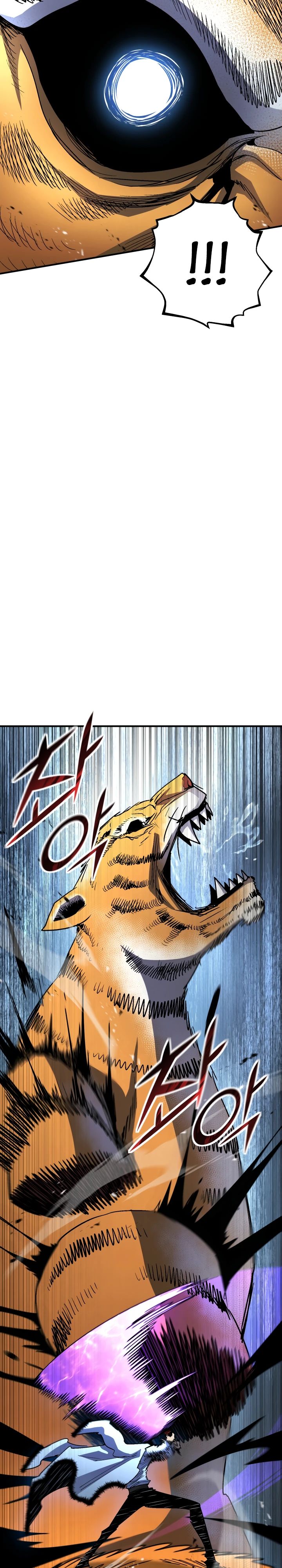 Манга Реинкарнация по плану - Глава 162 Страница 30