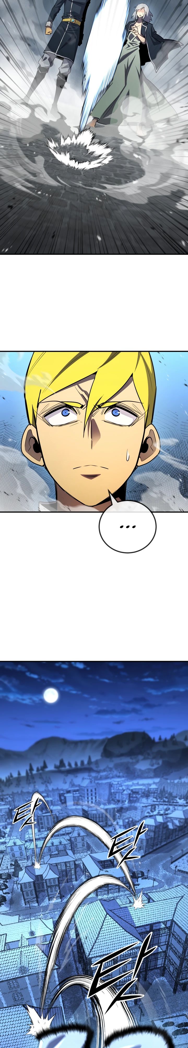 Манга Реинкарнация по плану - Глава 162 Страница 25