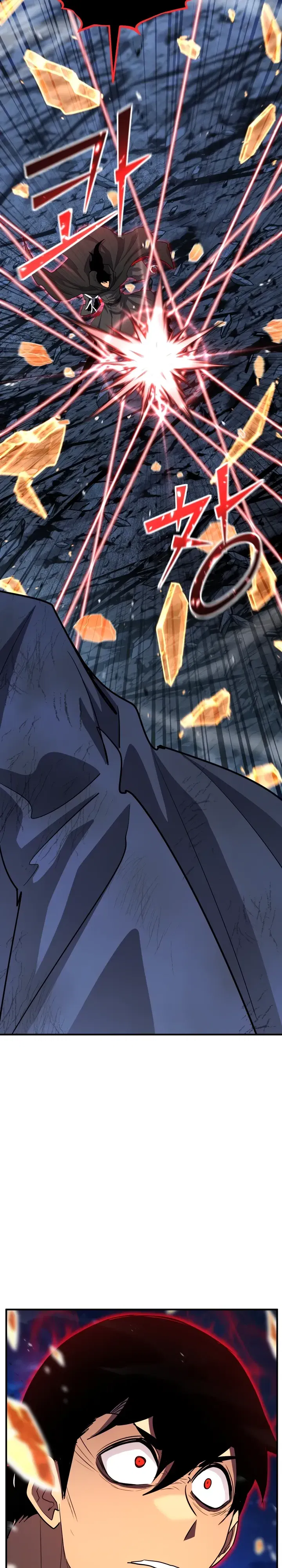 Манга Реинкарнация по плану - Глава 164 Страница 49