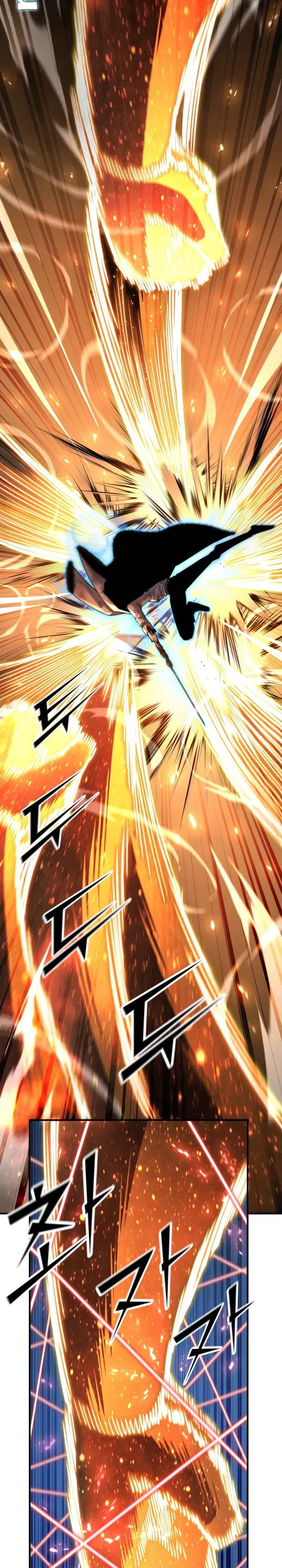 Манга Реинкарнация по плану - Глава 164 Страница 46