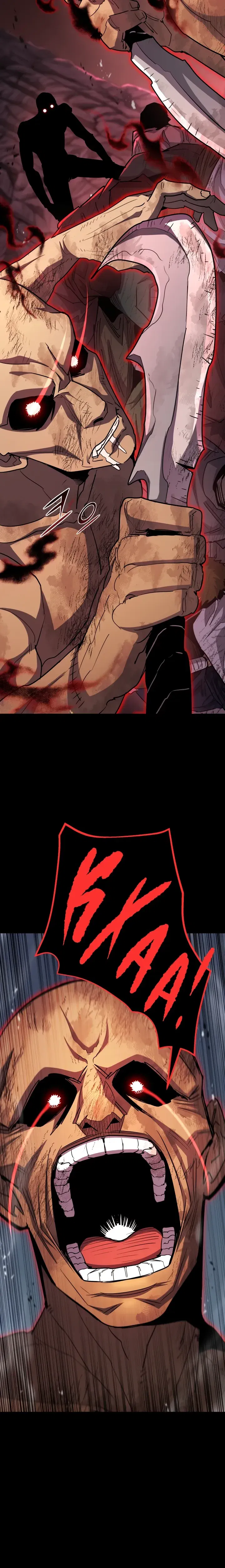 Манга Реинкарнация по плану - Глава 164 Страница 6