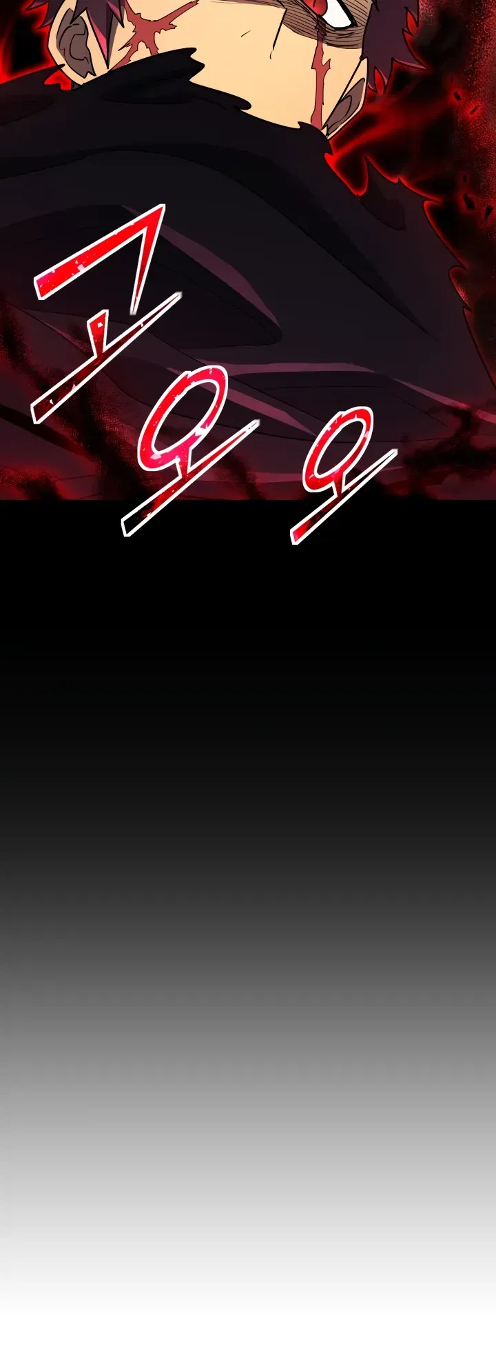 Манга Реинкарнация по плану - Глава 164 Страница 25