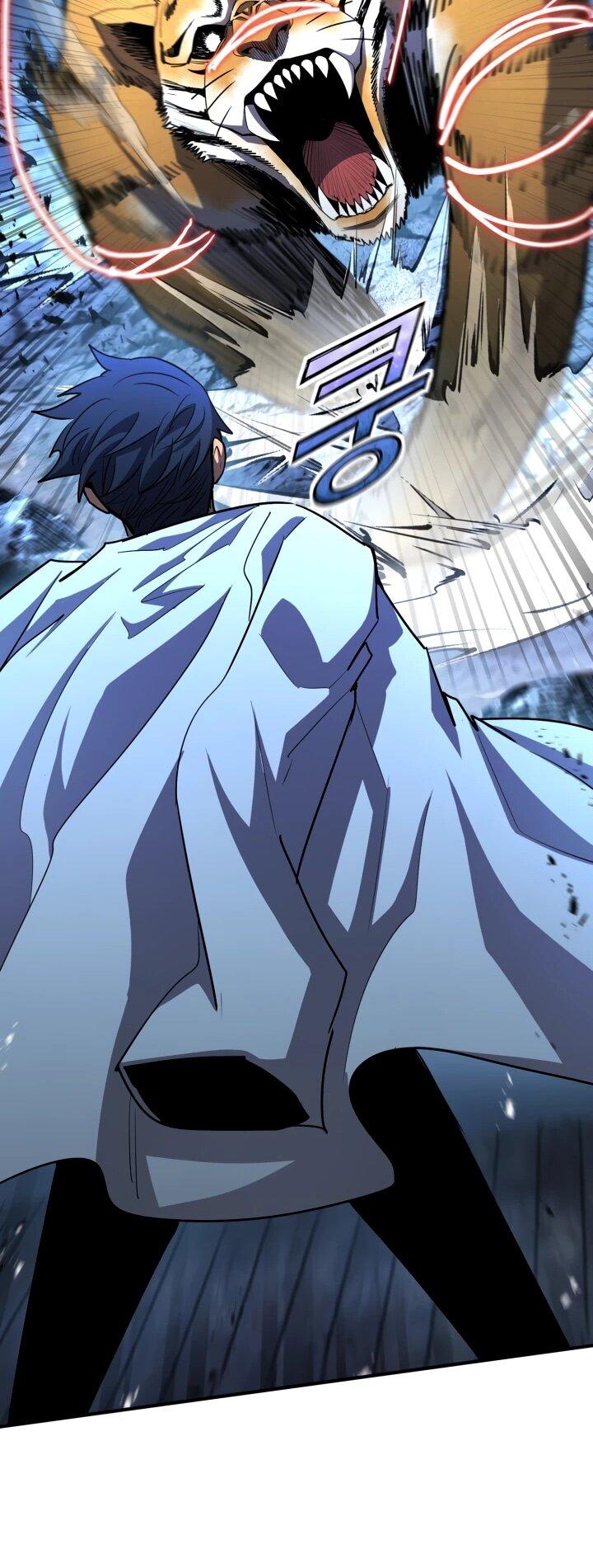 Манга Реинкарнация по плану - Глава 163 Страница 45