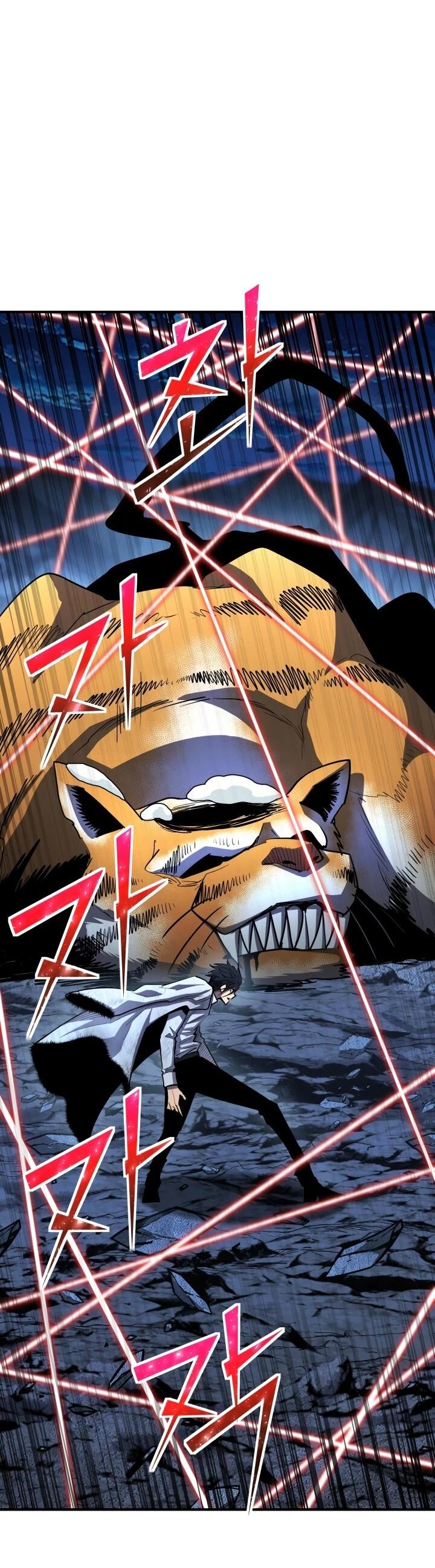 Манга Реинкарнация по плану - Глава 163 Страница 63