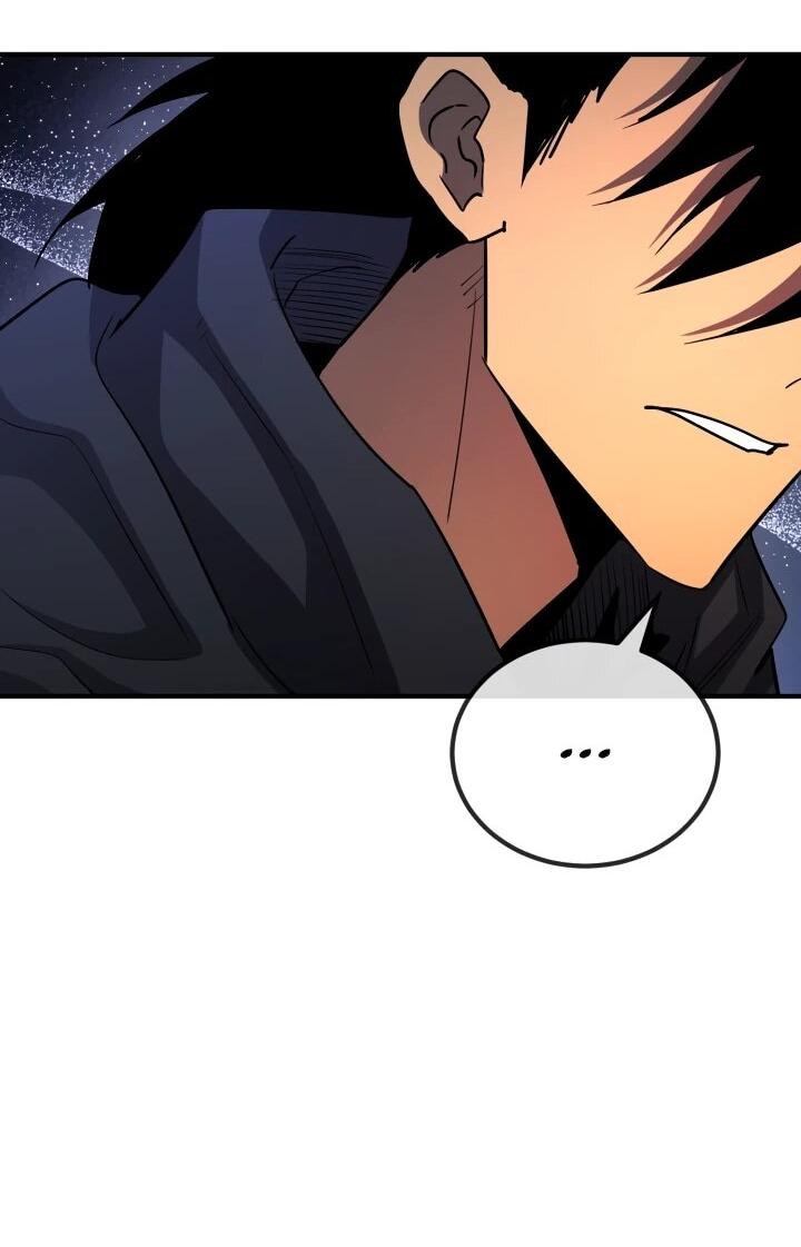 Манга Реинкарнация по плану - Глава 163 Страница 77