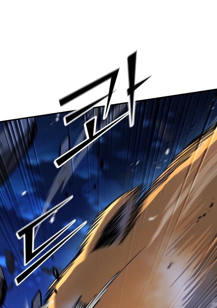 Манга Реинкарнация по плану - Глава 163 Страница 46