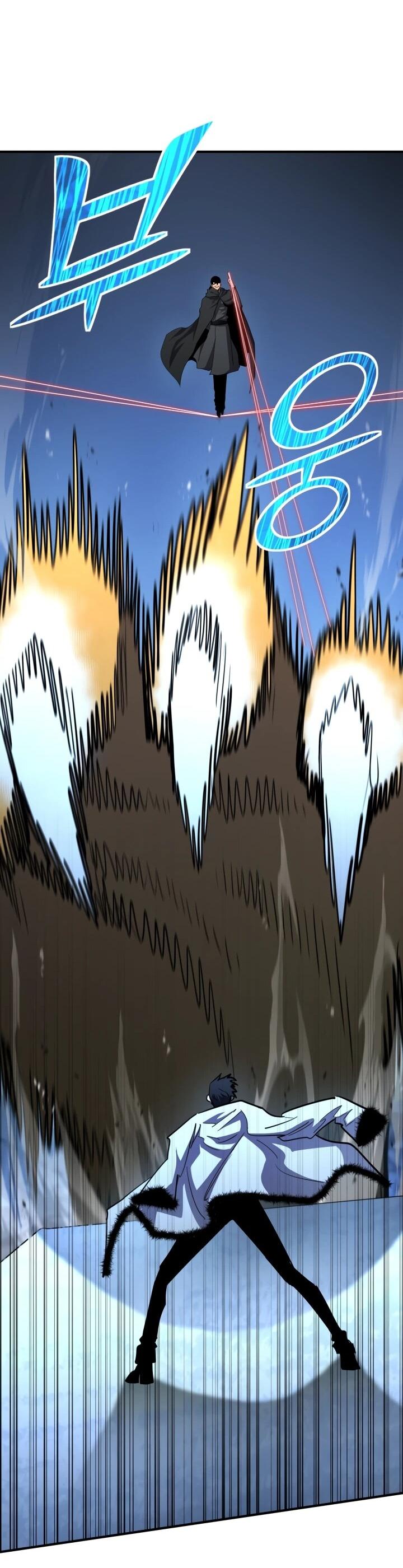 Манга Реинкарнация по плану - Глава 163 Страница 33