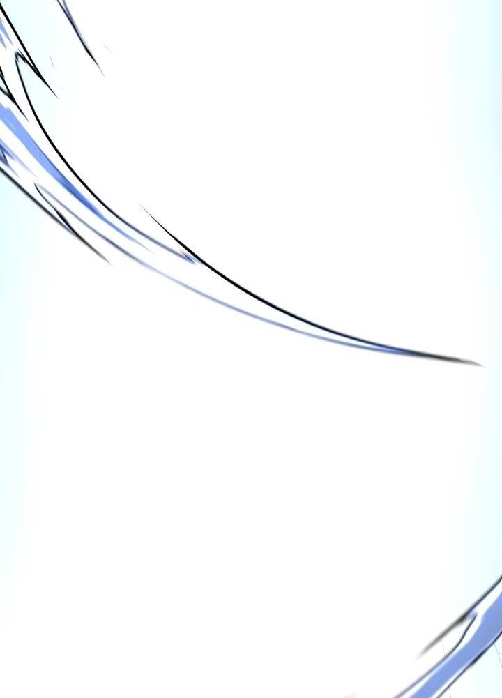 Манга Реинкарнация по плану - Глава 163 Страница 23