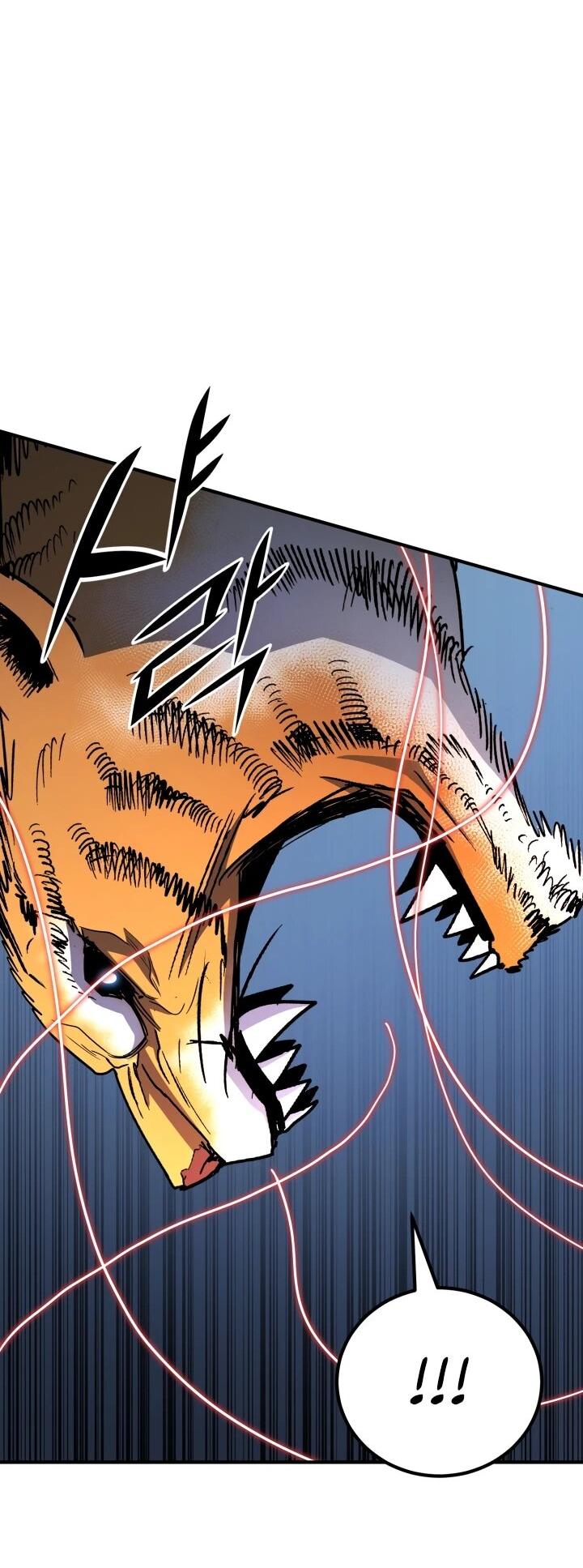 Манга Реинкарнация по плану - Глава 163 Страница 8