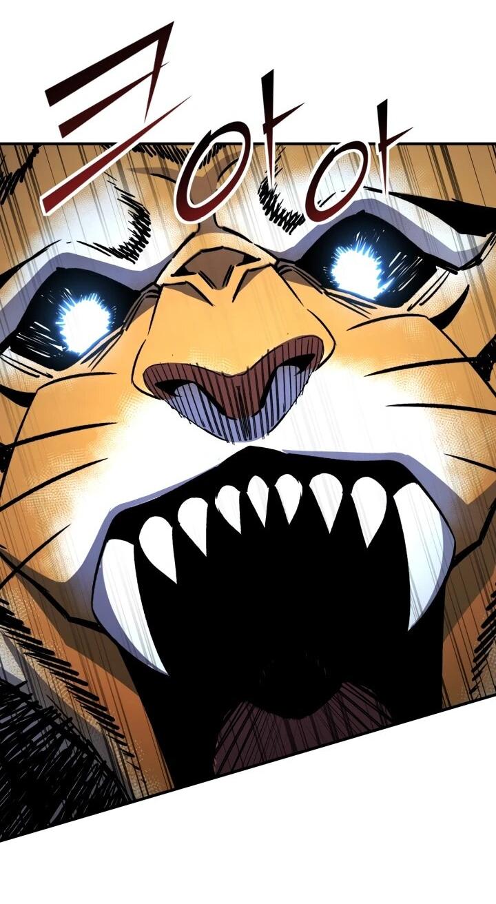 Манга Реинкарнация по плану - Глава 163 Страница 51