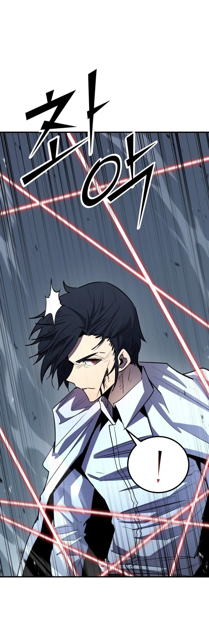 Манга Реинкарнация по плану - Глава 163 Страница 59