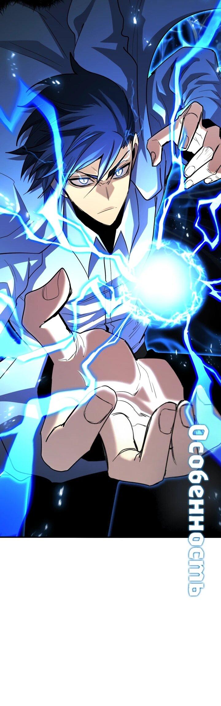 Манга Реинкарнация по плану - Глава 163 Страница 21