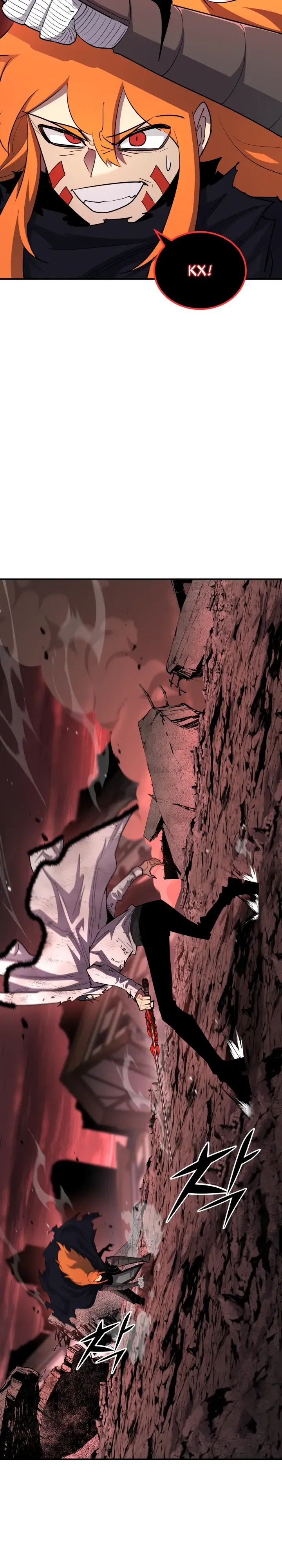 Манга Реинкарнация по плану - Глава 165 Страница 46