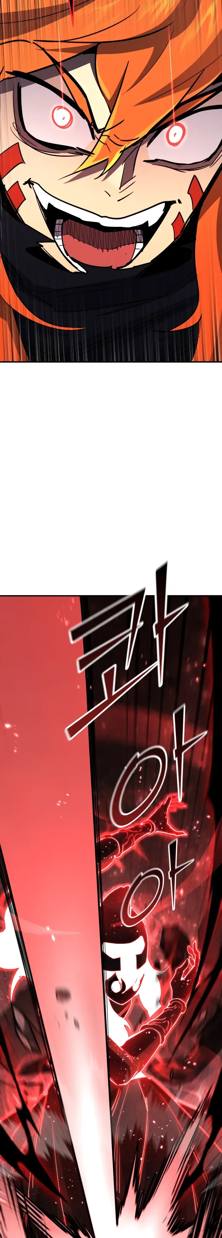 Манга Реинкарнация по плану - Глава 165 Страница 23