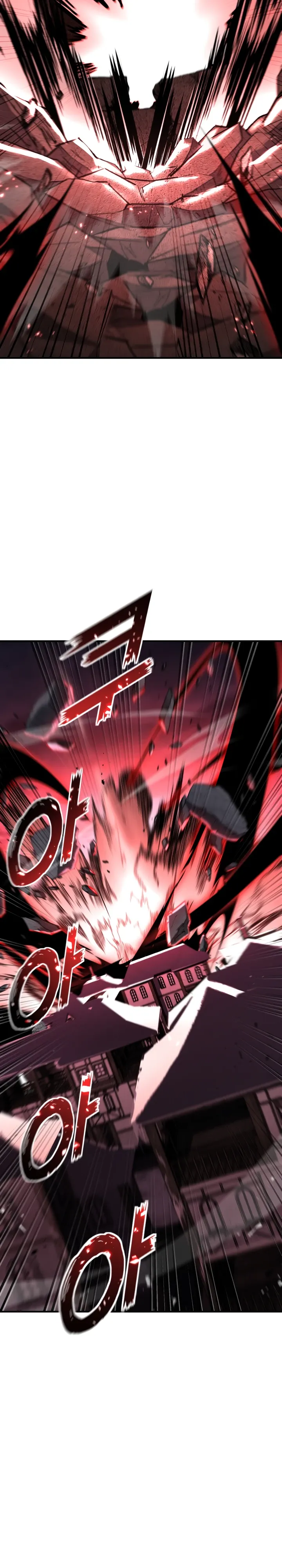 Манга Реинкарнация по плану - Глава 165 Страница 24