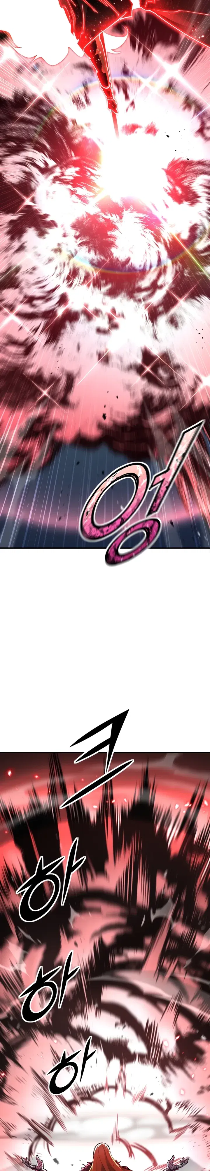 Манга Реинкарнация по плану - Глава 165 Страница 41