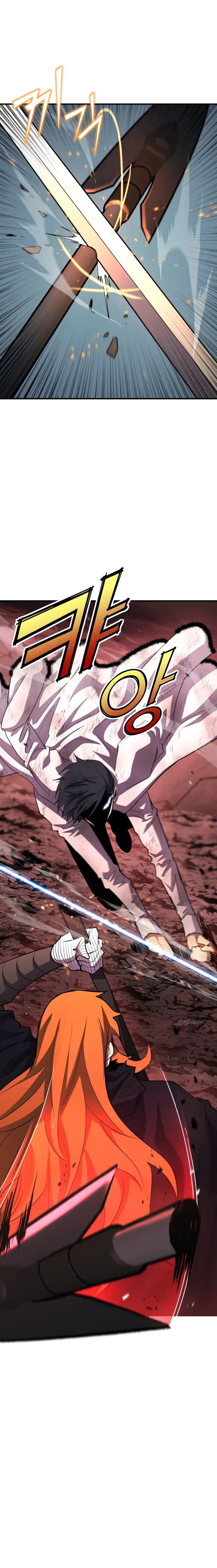 Манга Реинкарнация по плану - Глава 166 Страница 27