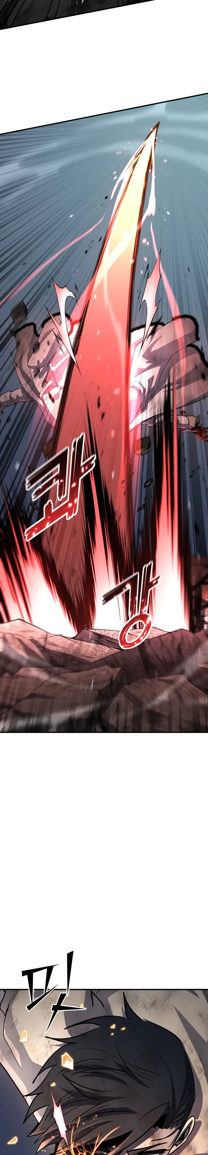 Манга Реинкарнация по плану - Глава 166 Страница 14