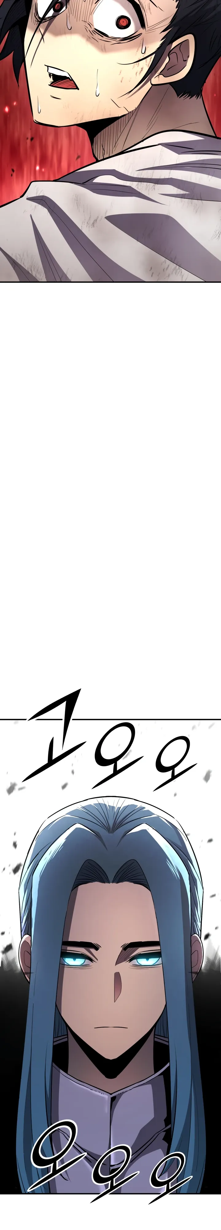 Манга Реинкарнация по плану - Глава 166 Страница 36