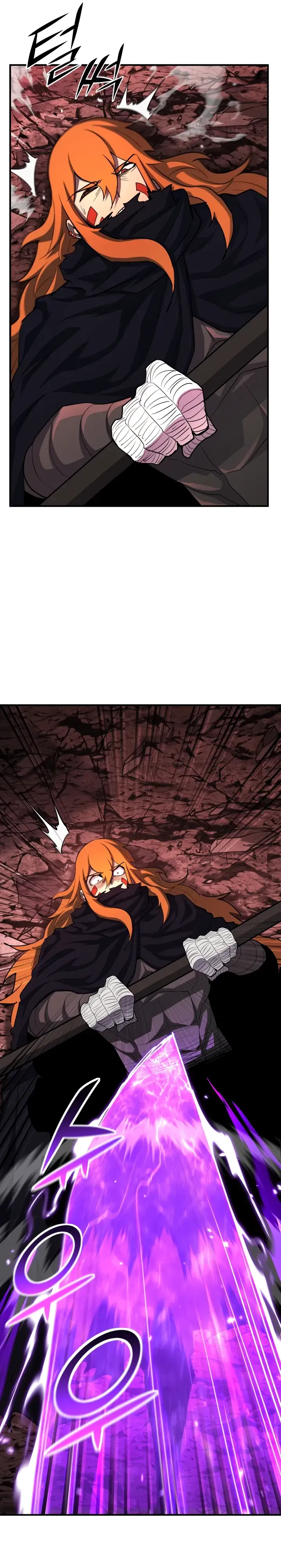 Манга Реинкарнация по плану - Глава 166 Страница 28