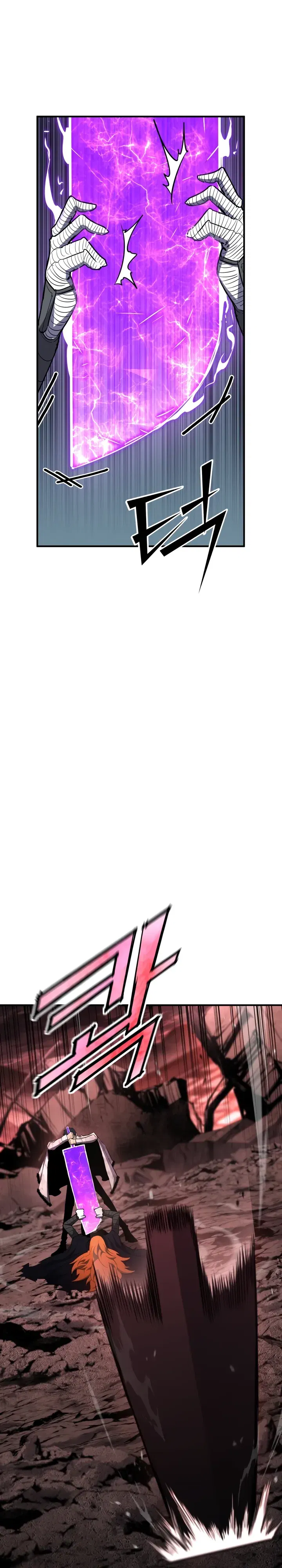 Манга Реинкарнация по плану - Глава 166 Страница 29