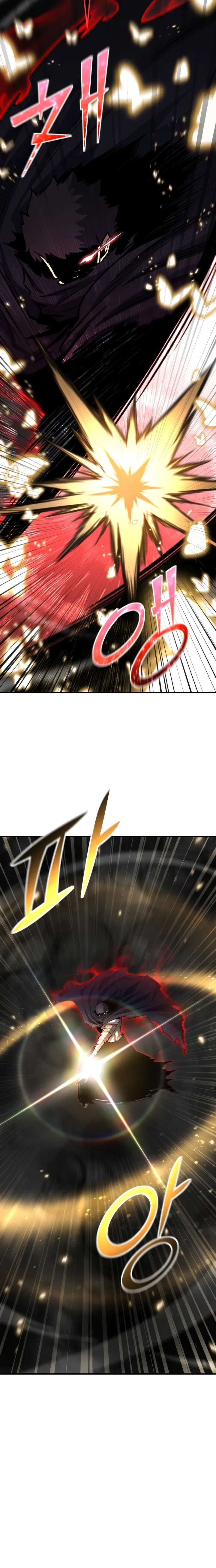 Манга Реинкарнация по плану - Глава 167 Страница 38