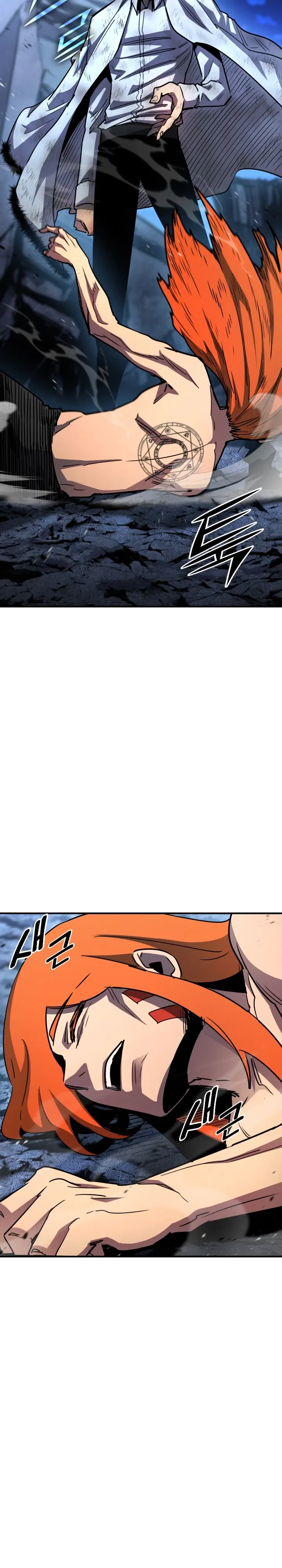 Манга Реинкарнация по плану - Глава 168 Страница 37