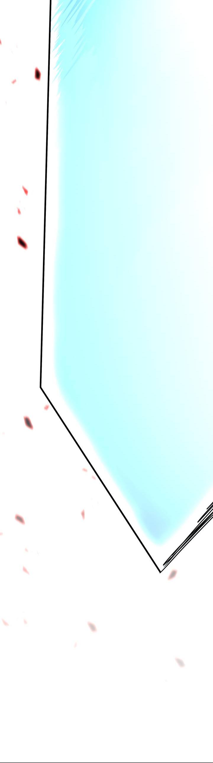 Манга Реинкарнация по плану - Глава 169 Страница 42