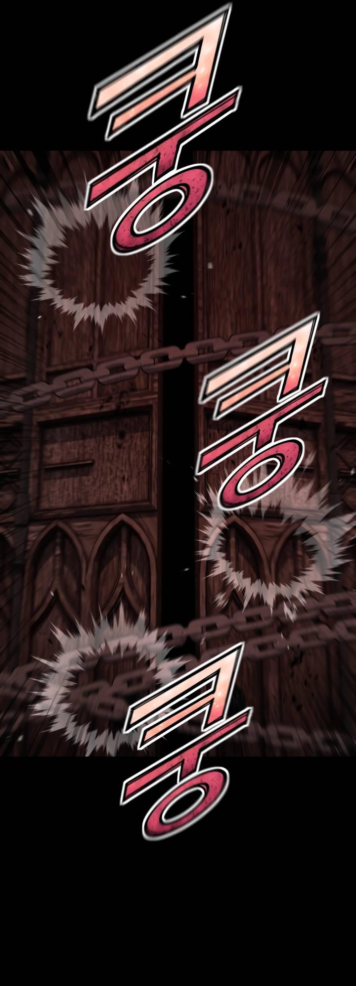 Манга Реинкарнация по плану - Глава 169 Страница 86