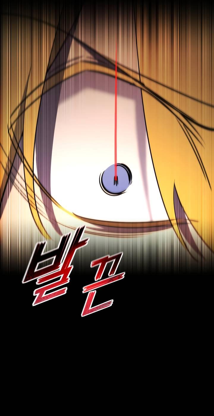 Манга Реинкарнация по плану - Глава 169 Страница 23