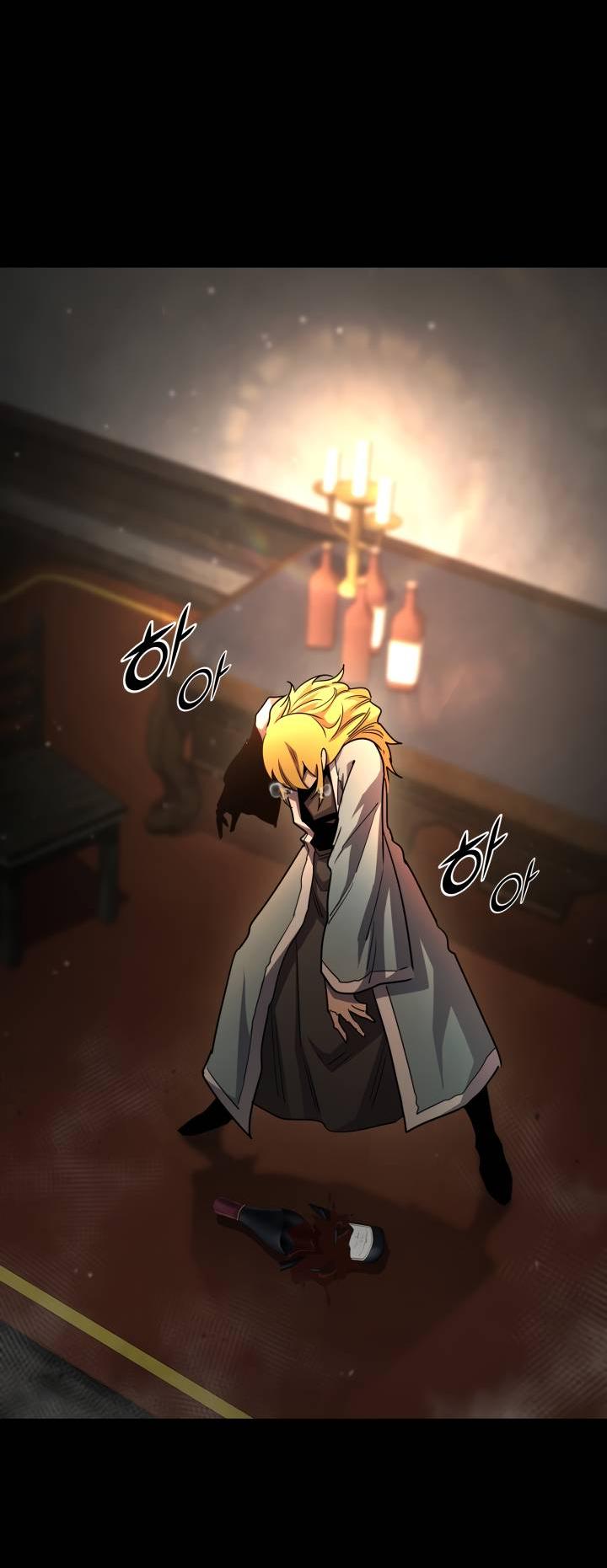 Манга Реинкарнация по плану - Глава 169 Страница 25