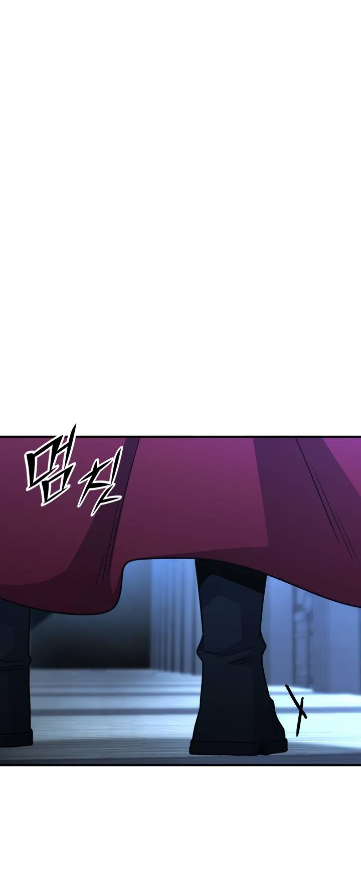 Манга Реинкарнация по плану - Глава 169 Страница 122