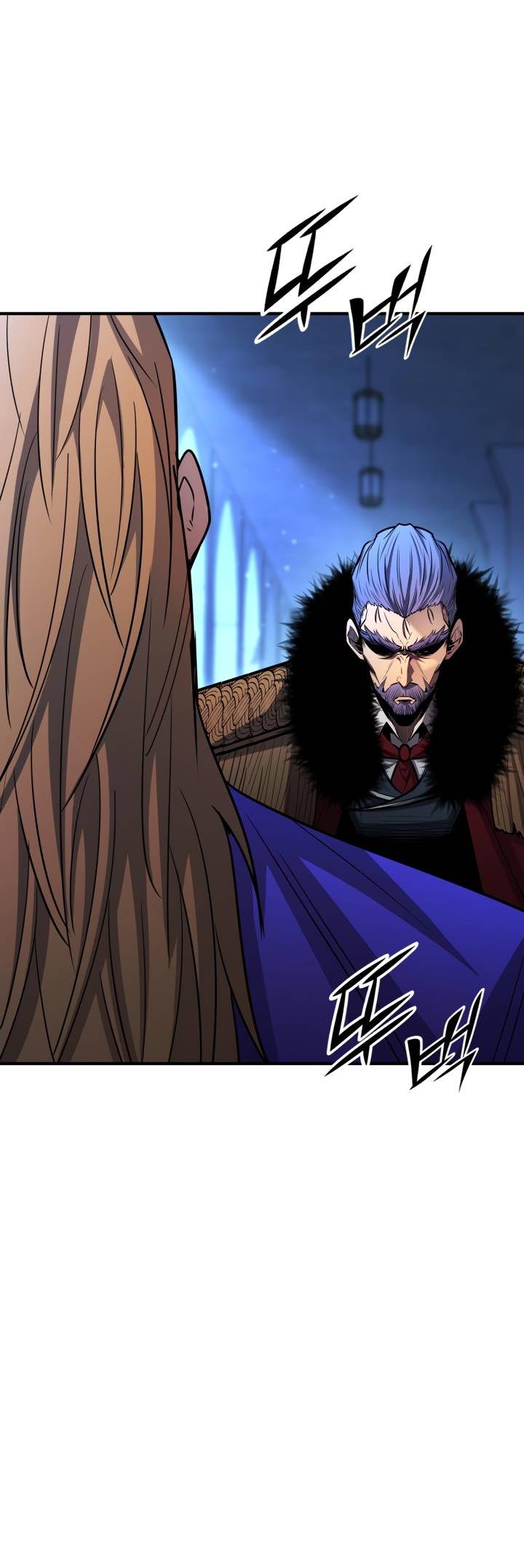 Манга Реинкарнация по плану - Глава 169 Страница 120