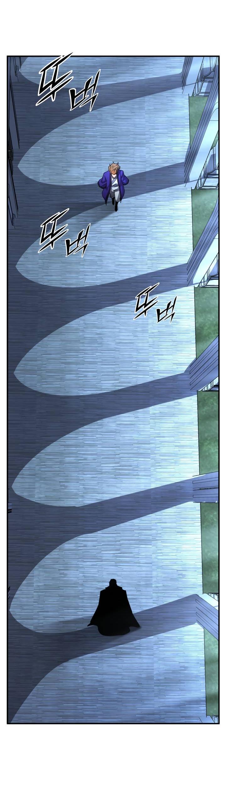 Манга Реинкарнация по плану - Глава 169 Страница 115