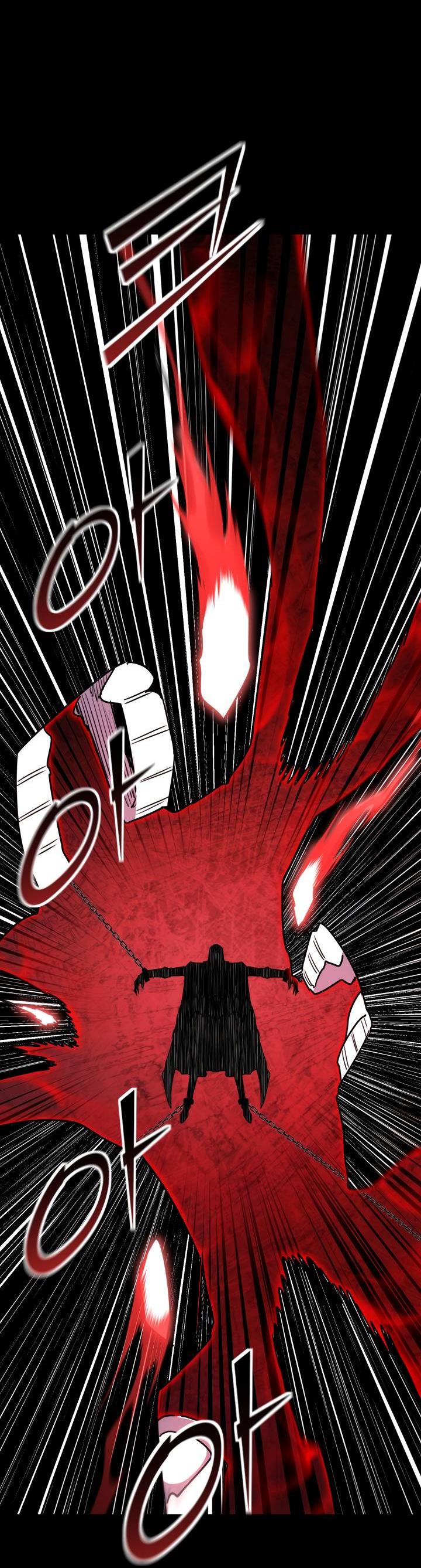 Манга Реинкарнация по плану - Глава 169 Страница 36