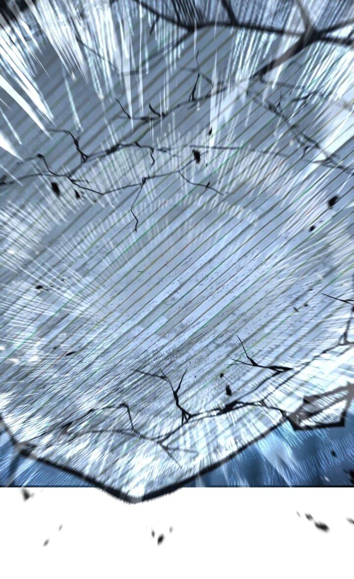 Манга Реинкарнация по плану - Глава 170 Страница 37