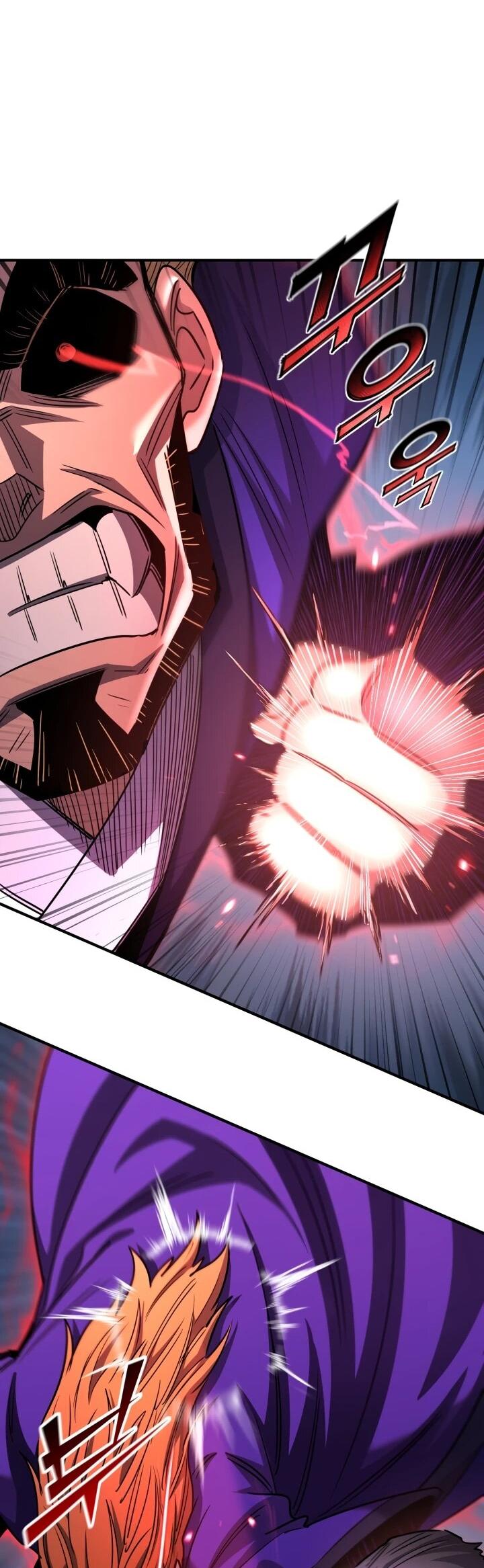 Манга Реинкарнация по плану - Глава 170 Страница 25