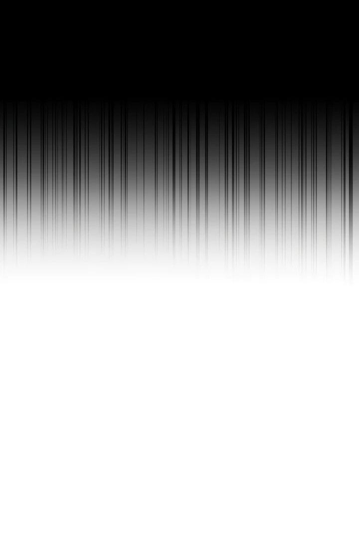 Манга Реинкарнация по плану - Глава 170 Страница 20