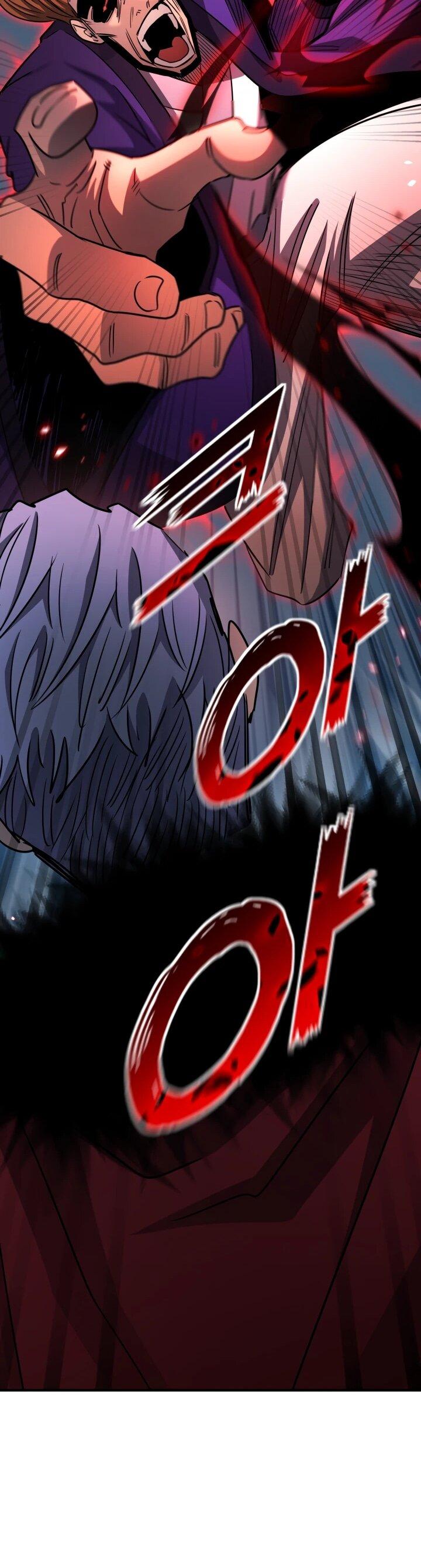 Манга Реинкарнация по плану - Глава 170 Страница 24