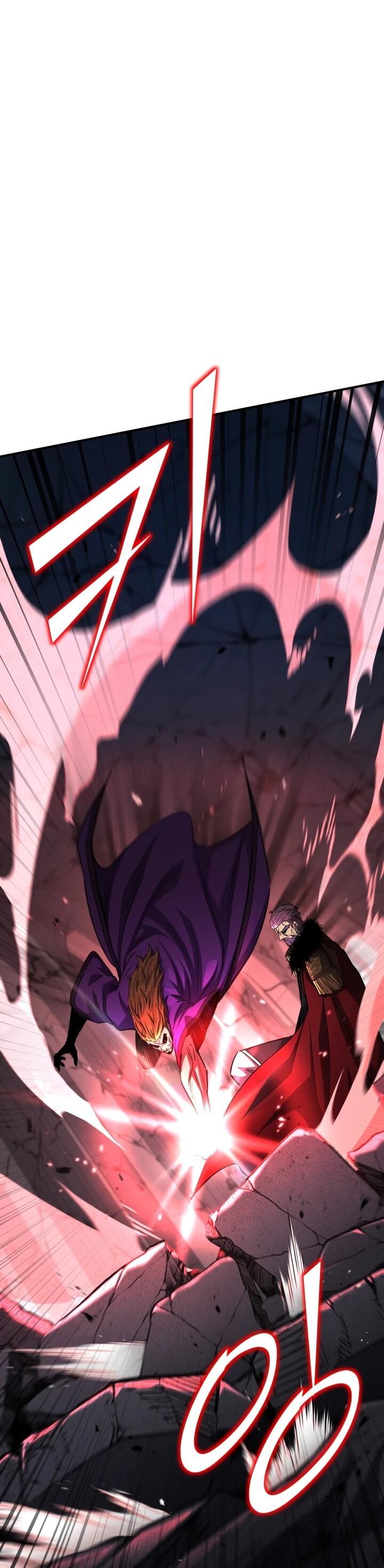 Манга Реинкарнация по плану - Глава 170 Страница 27