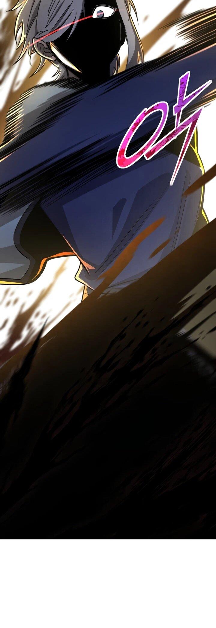 Манга Реинкарнация по плану - Глава 170 Страница 77