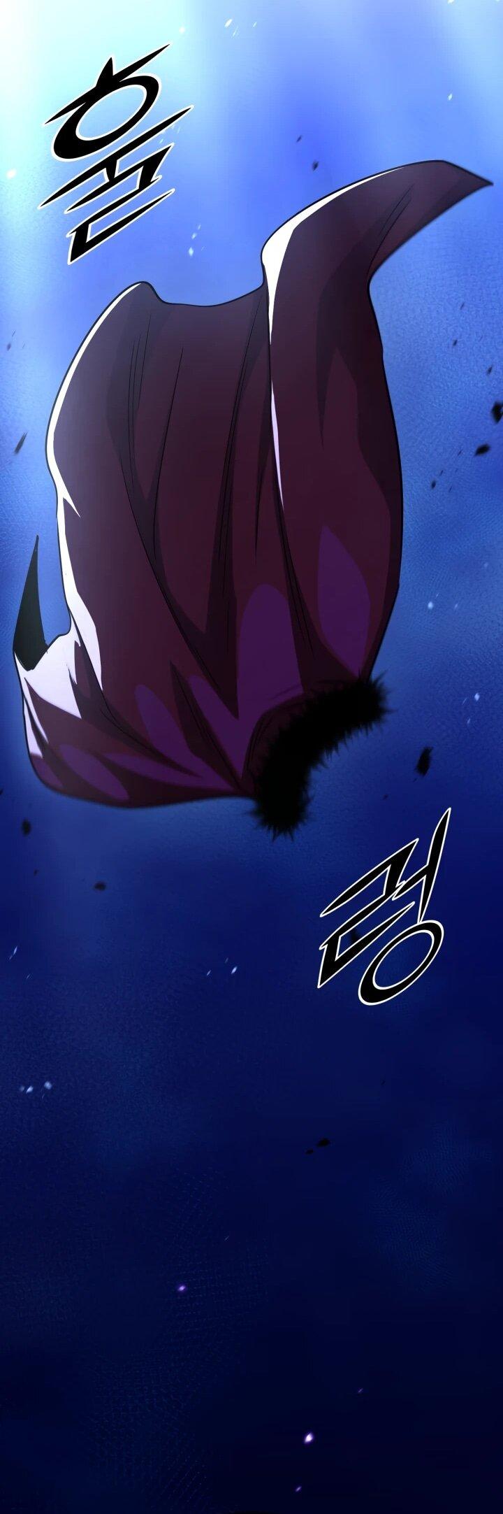 Манга Реинкарнация по плану - Глава 170 Страница 47