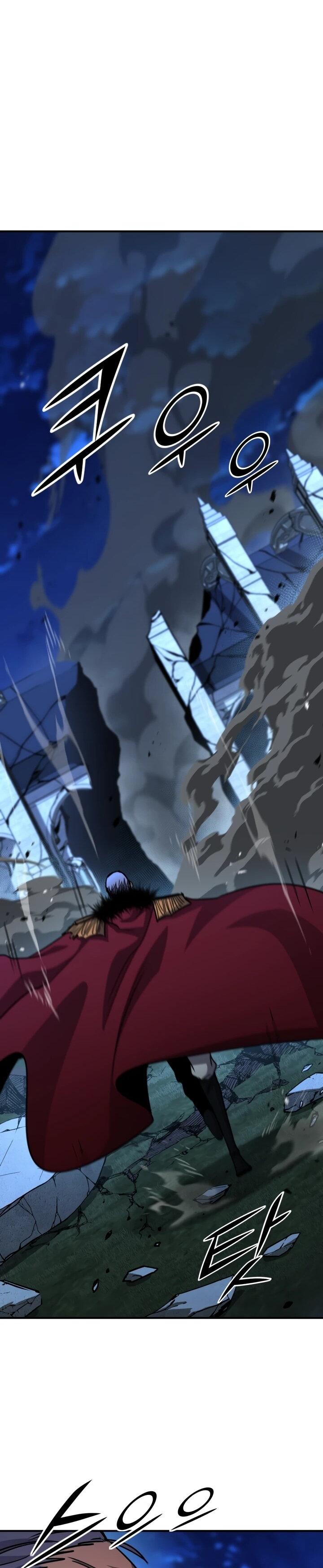 Манга Реинкарнация по плану - Глава 170 Страница 31