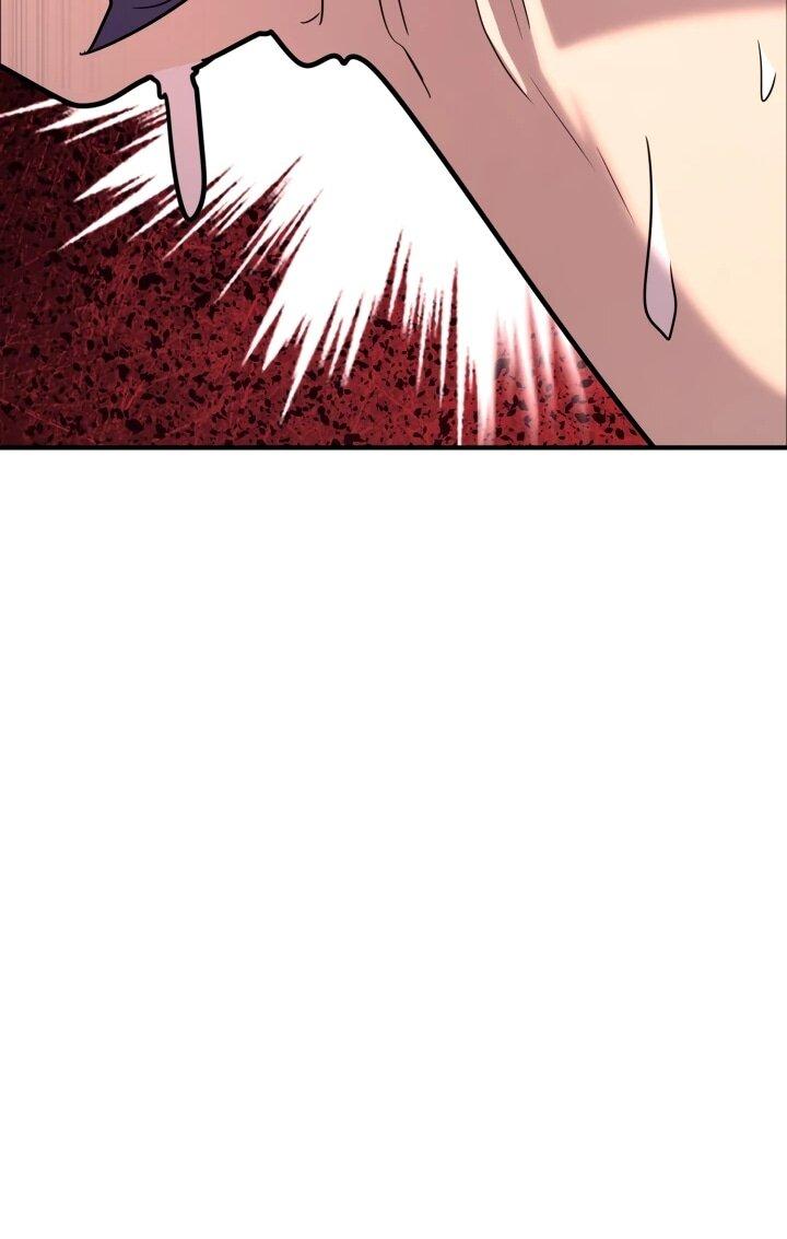 Манга Реинкарнация по плану - Глава 170 Страница 66