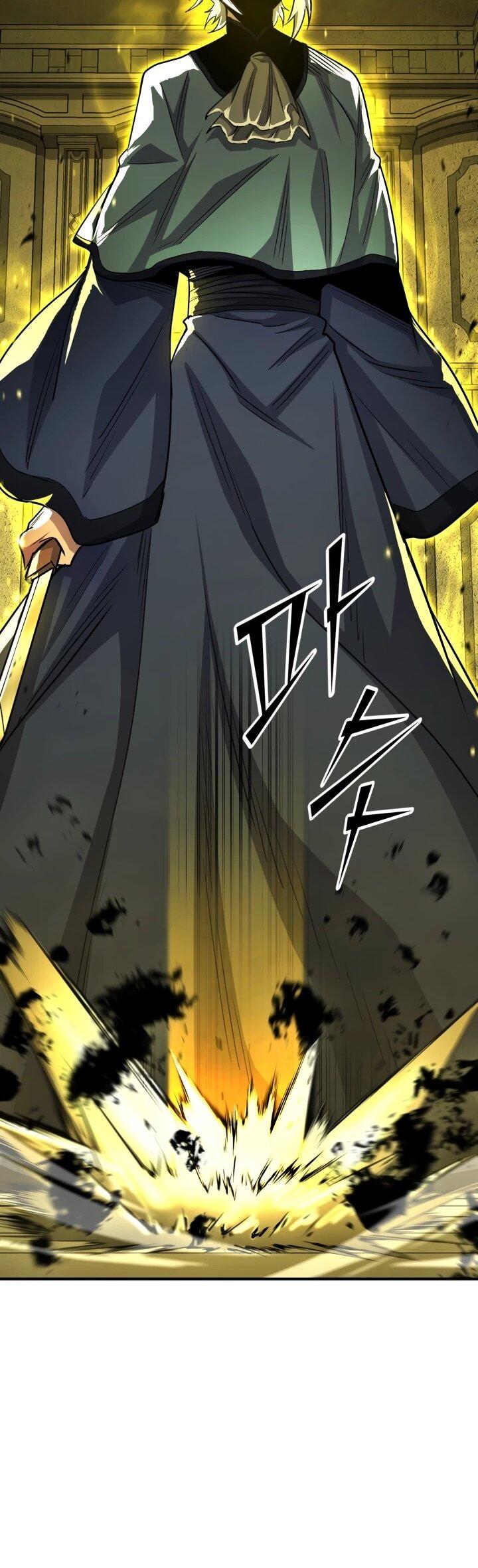 Манга Реинкарнация по плану - Глава 170 Страница 81