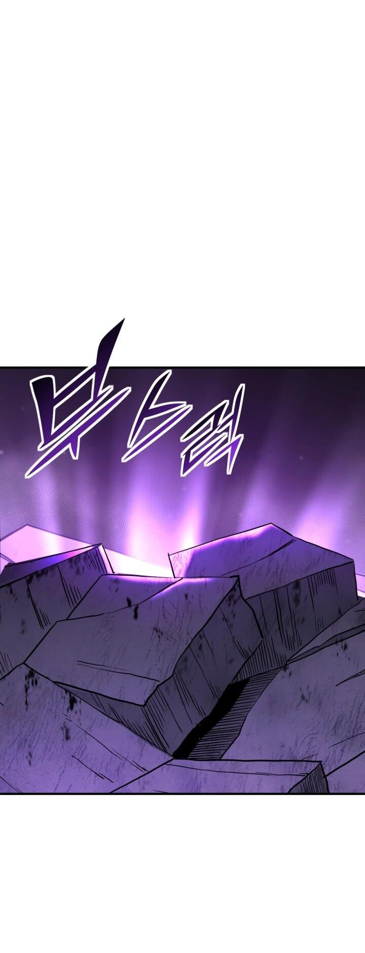 Манга Реинкарнация по плану - Глава 170 Страница 44