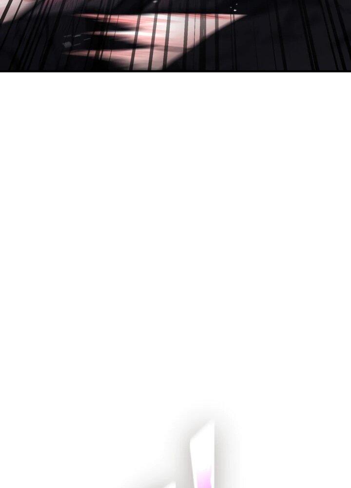 Манга Реинкарнация по плану - Глава 170 Страница 28