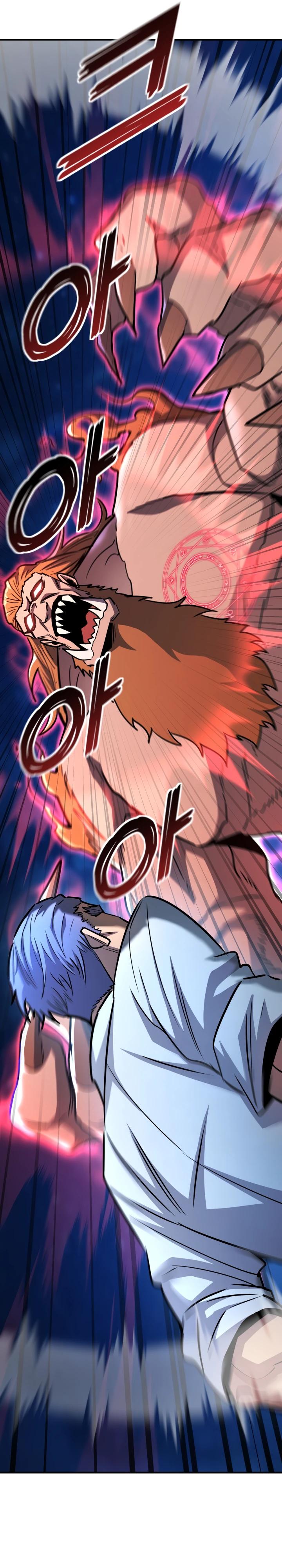 Манга Реинкарнация по плану - Глава 171 Страница 23